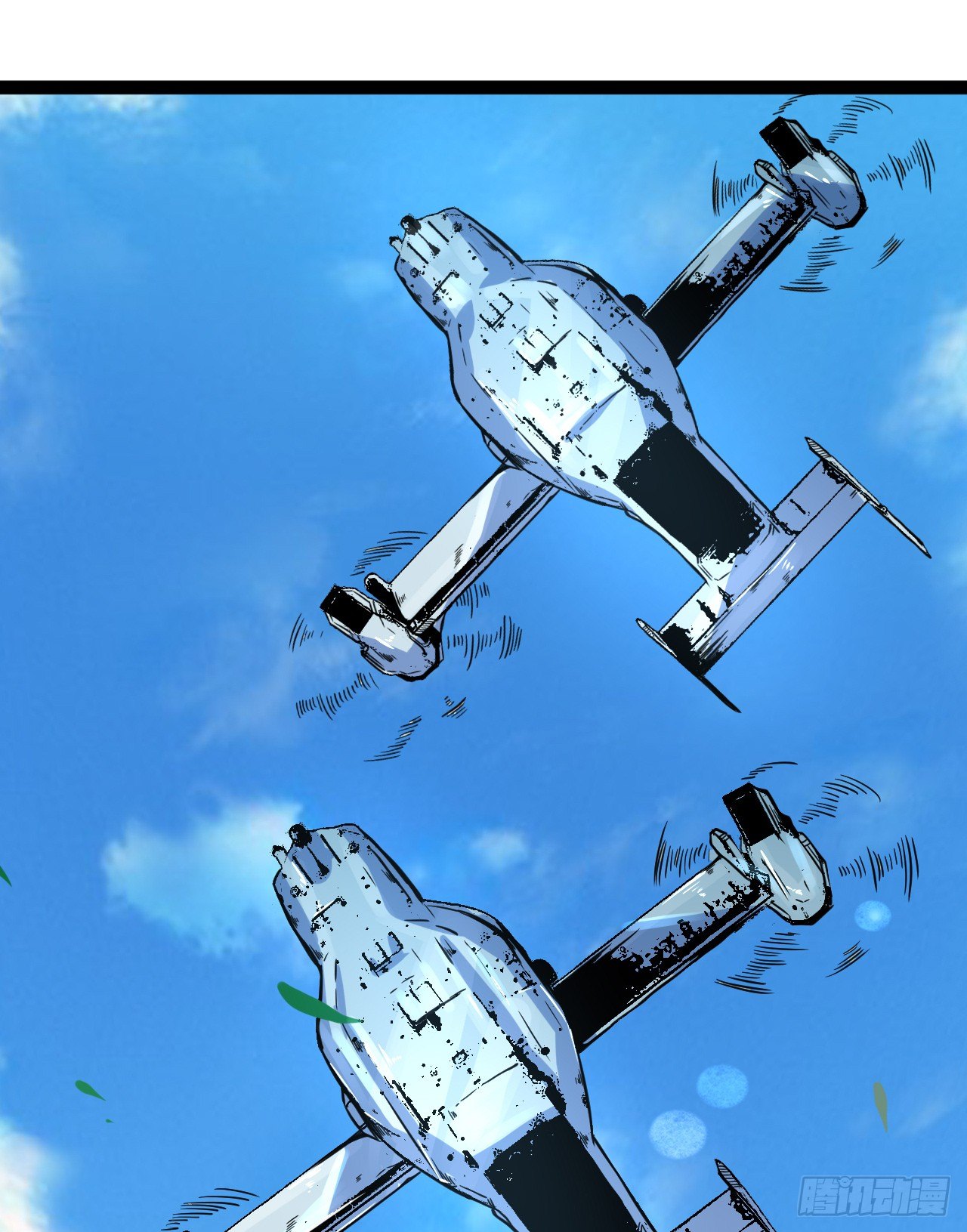 麻烦事不断-第20话