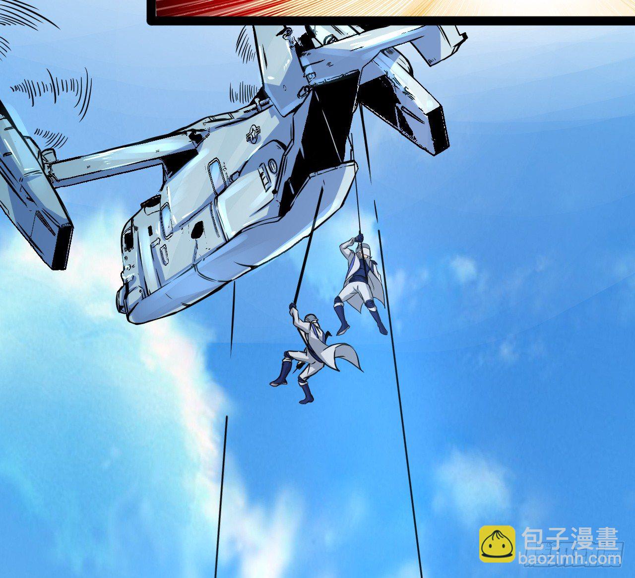 麻烦事不断-第20话