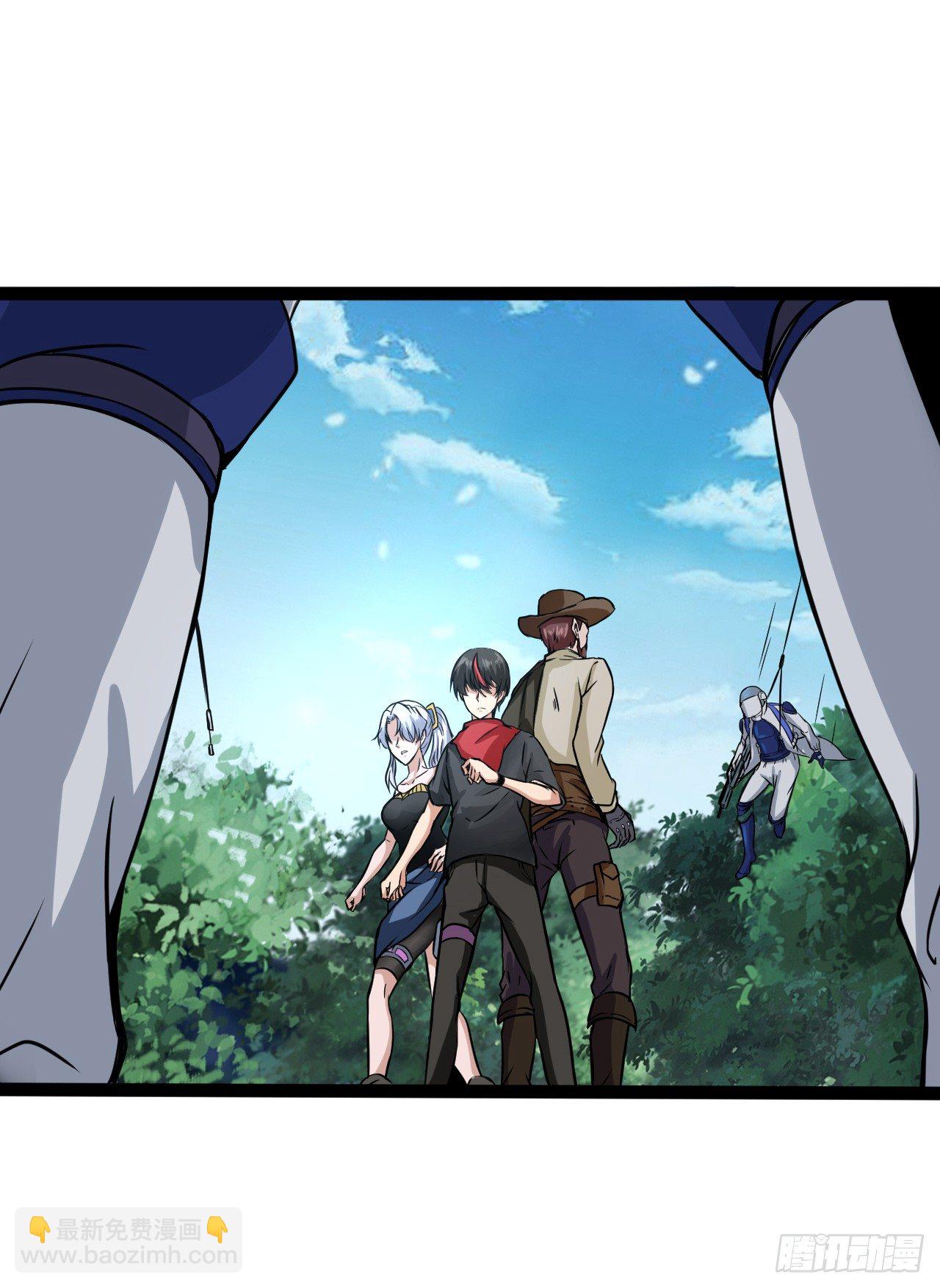 麻烦事不断-第20话