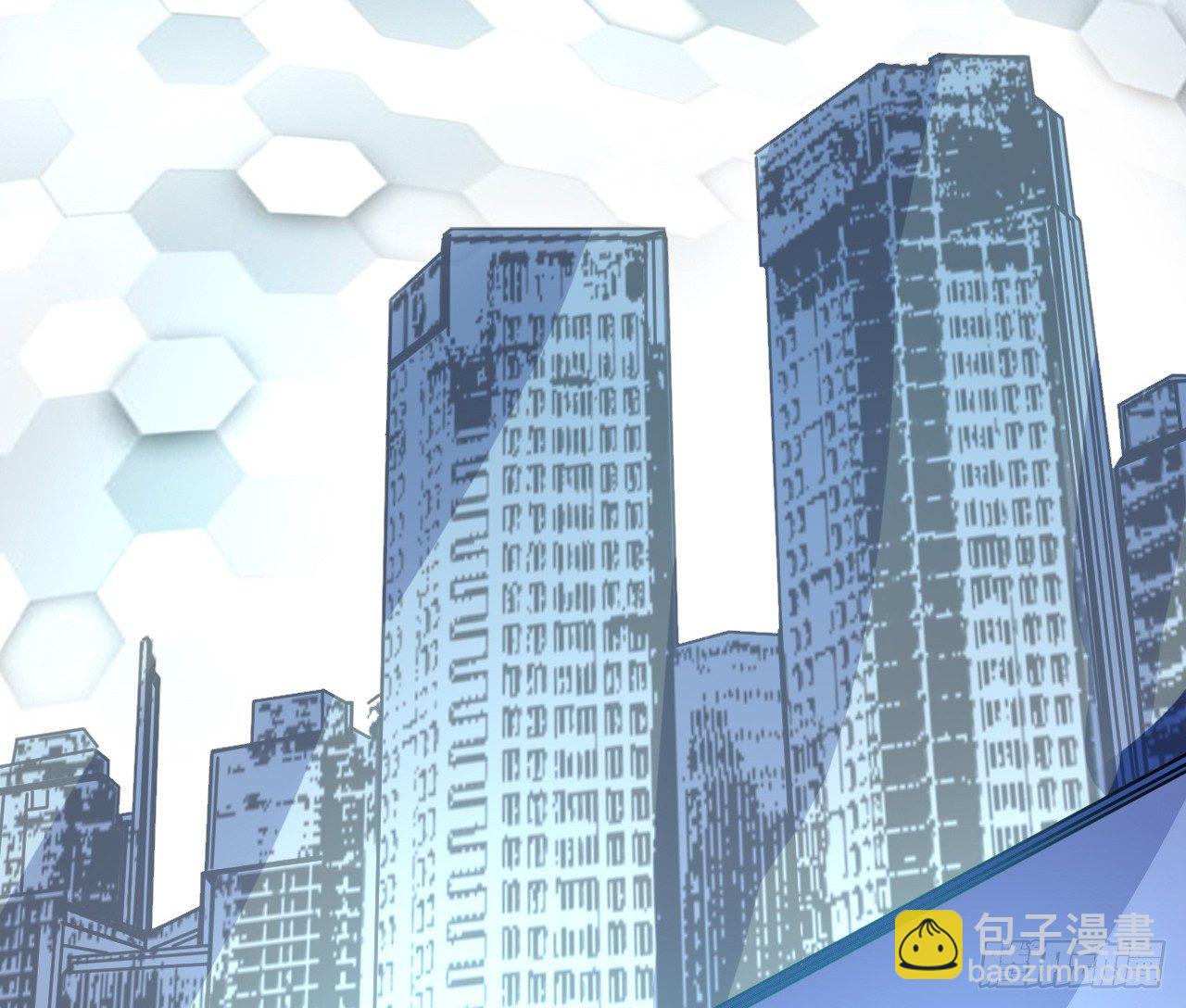 幽雪与烟痞-第22话