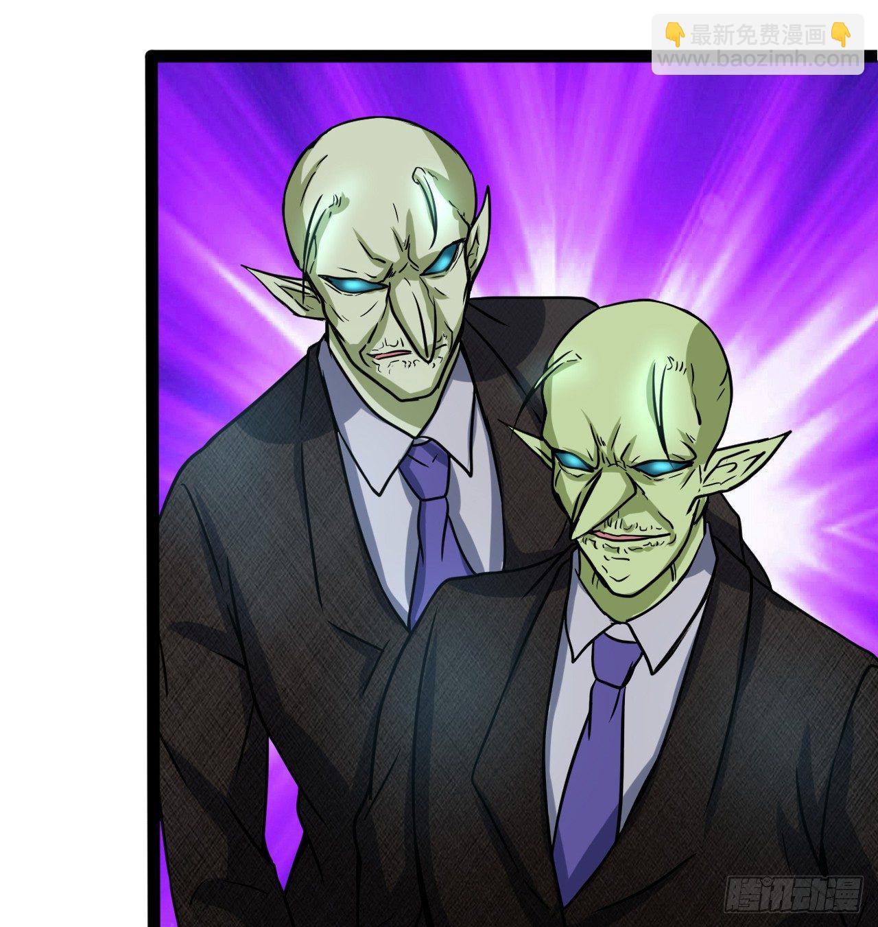 幽雪与烟痞-第22话