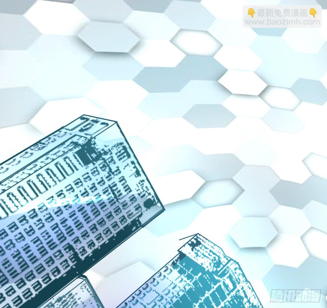 幽雪与烟痞-第22话