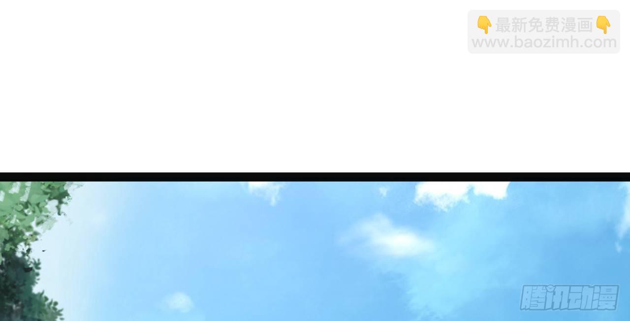 幽雪与烟痞-第22话