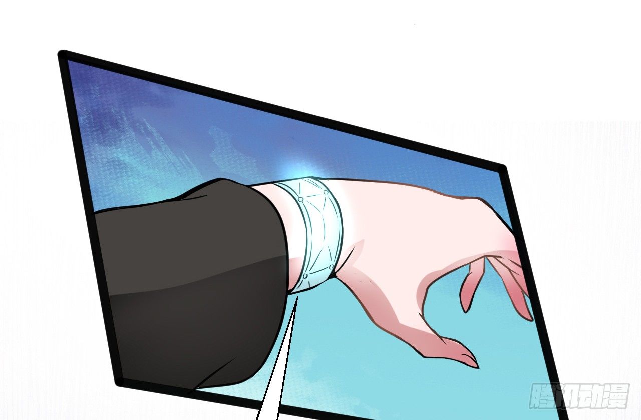 幽雪与烟痞-第22话