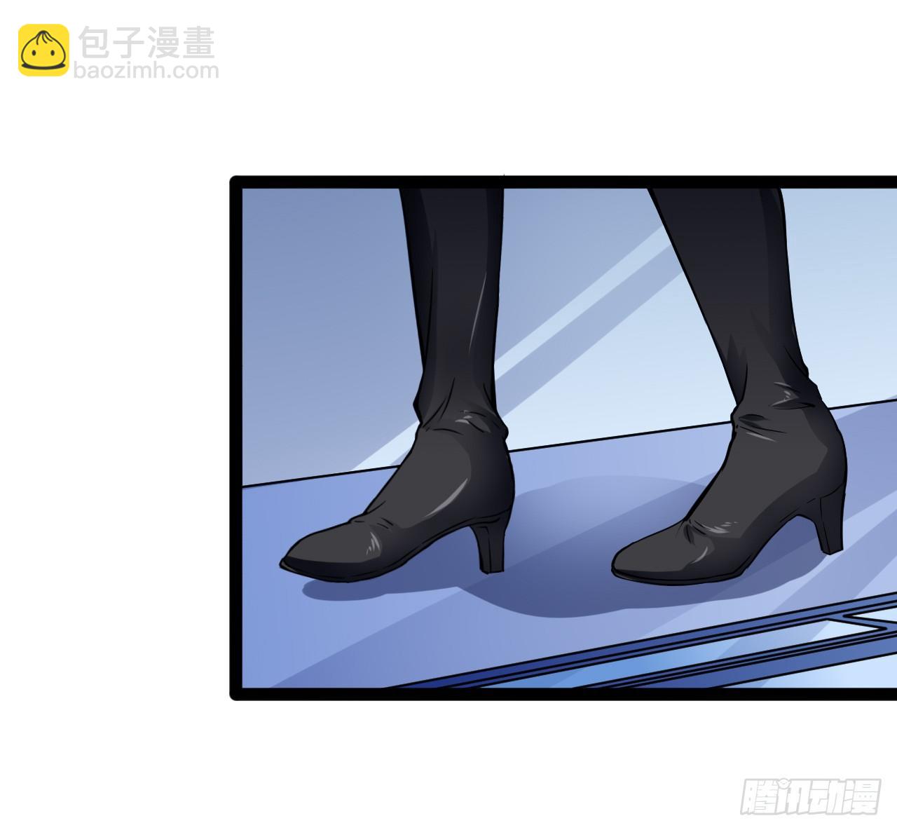 幽雪与烟痞-第22话