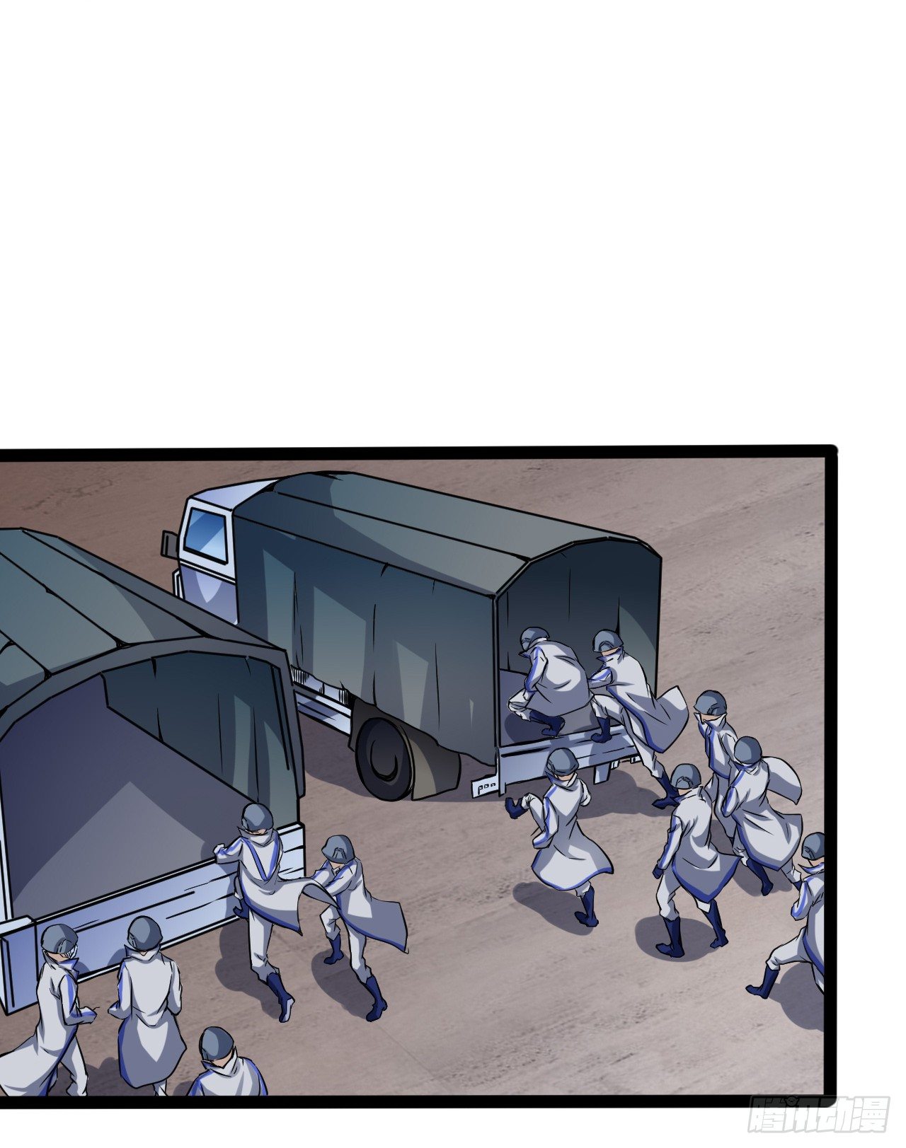 杭城告急-第24话