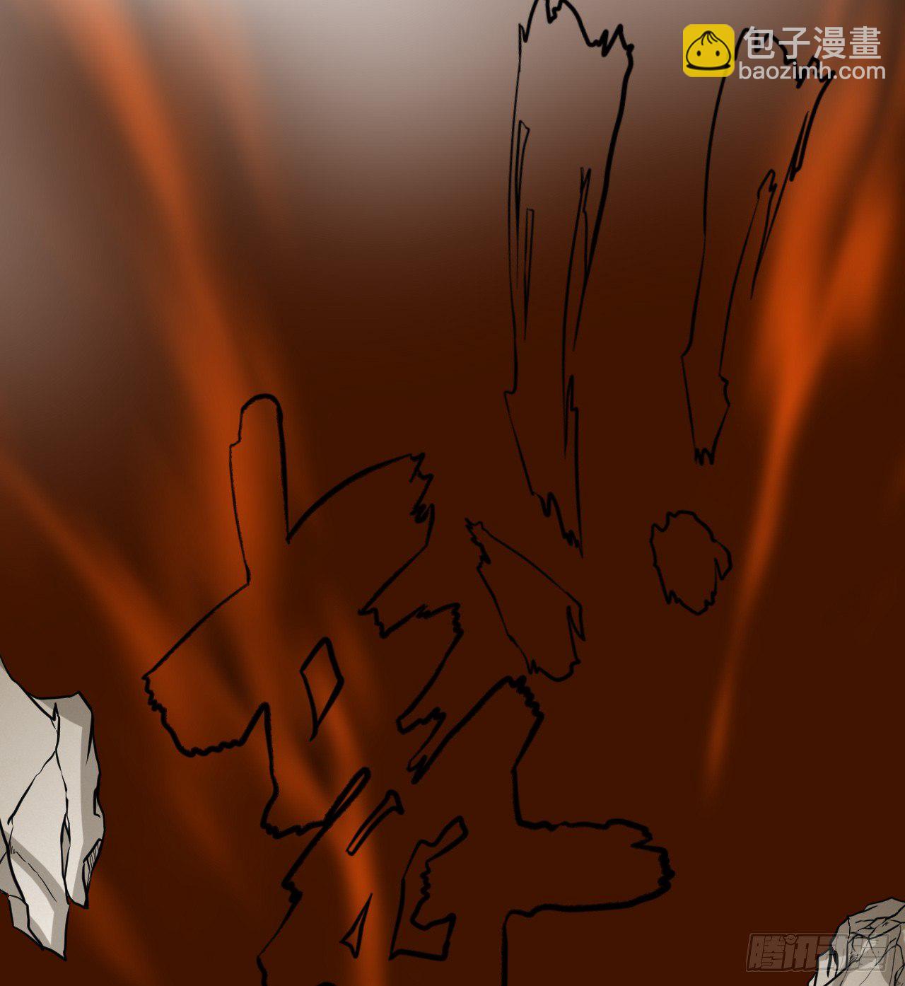 杭城告急-第24话