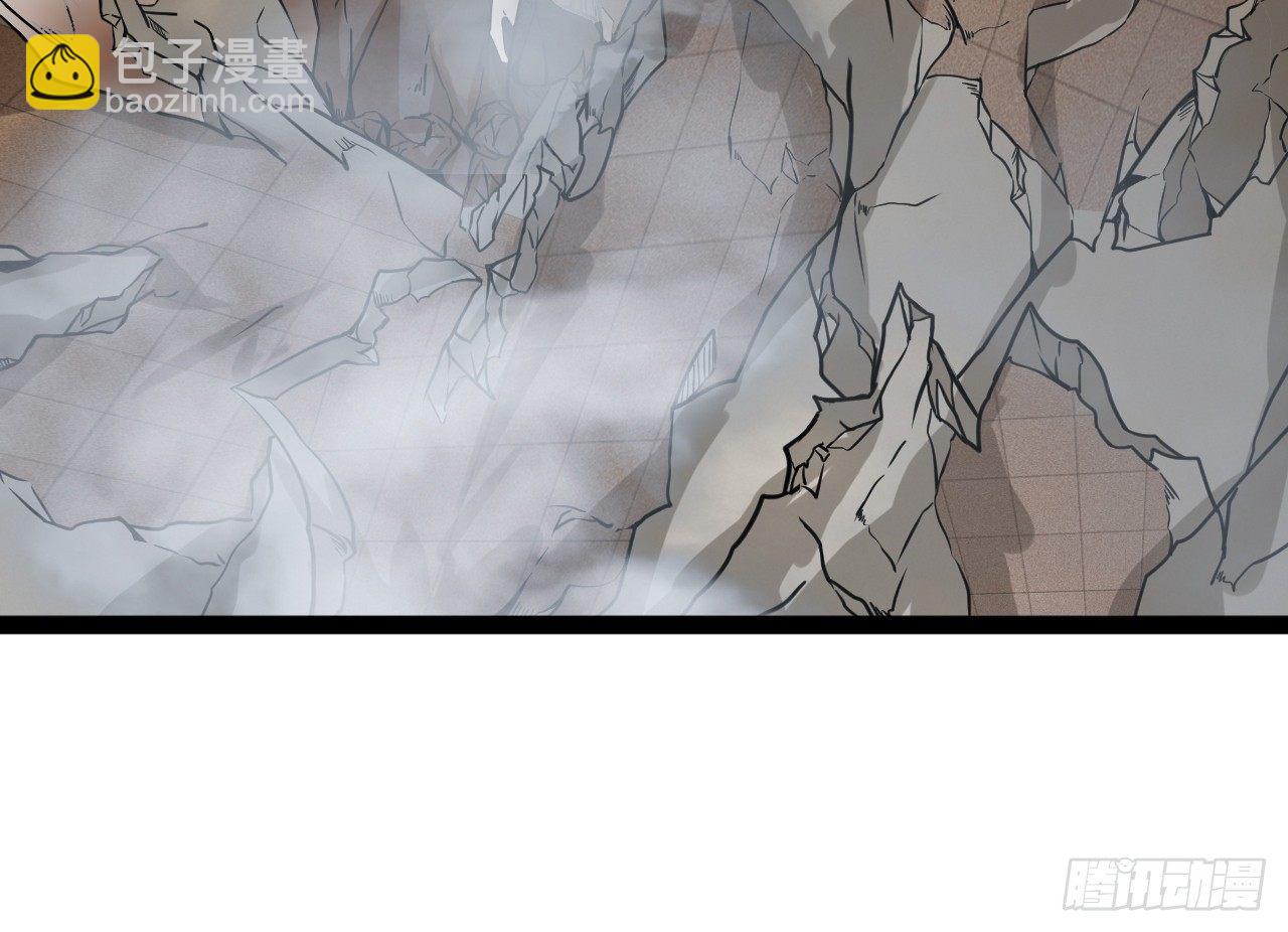 杭城告急-第24话