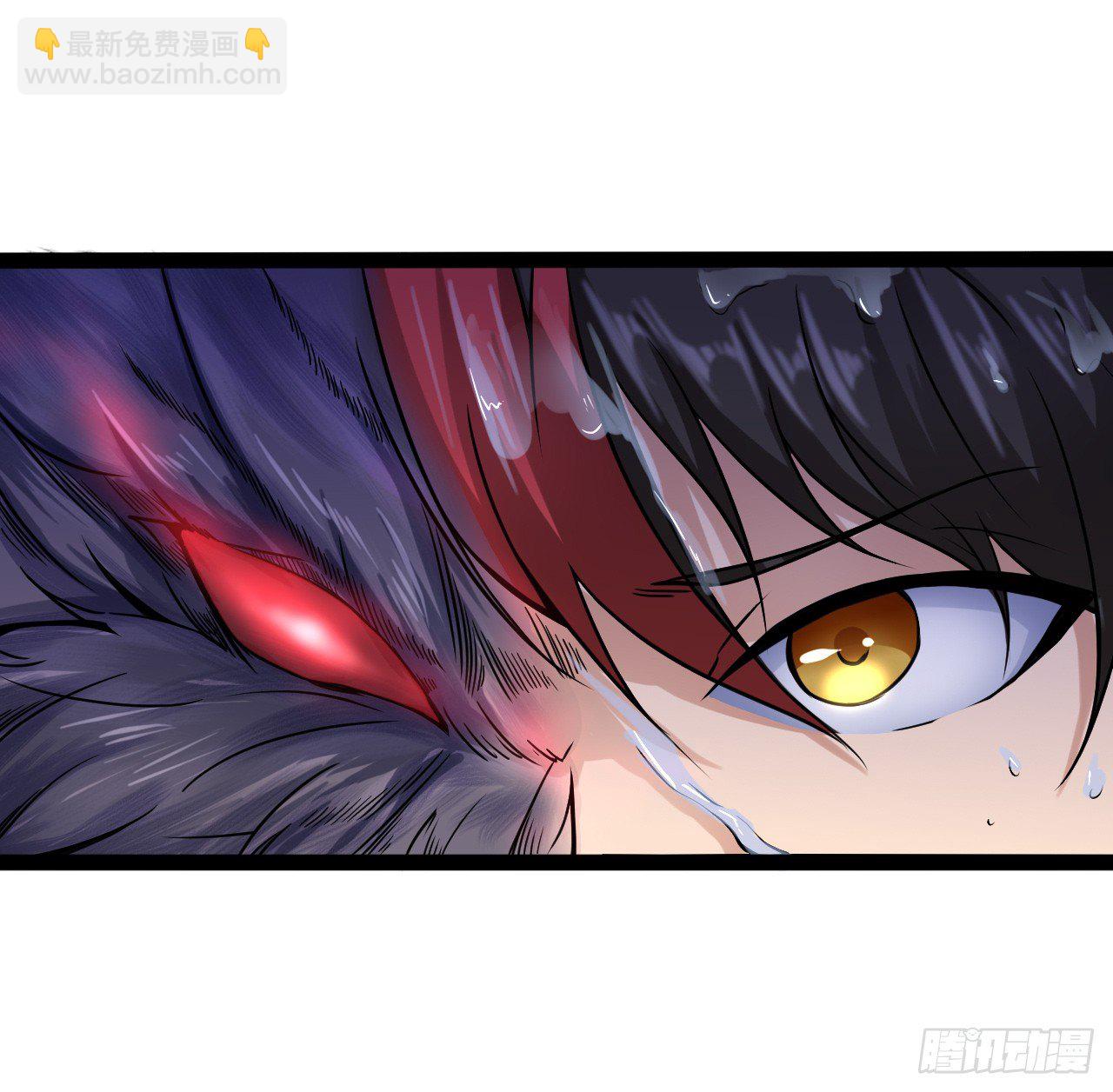 杭城告急-第24话