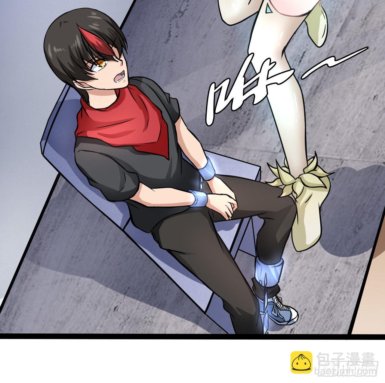 杭城告急-第24话