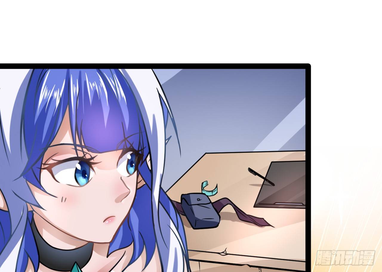 杭城告急-第24话