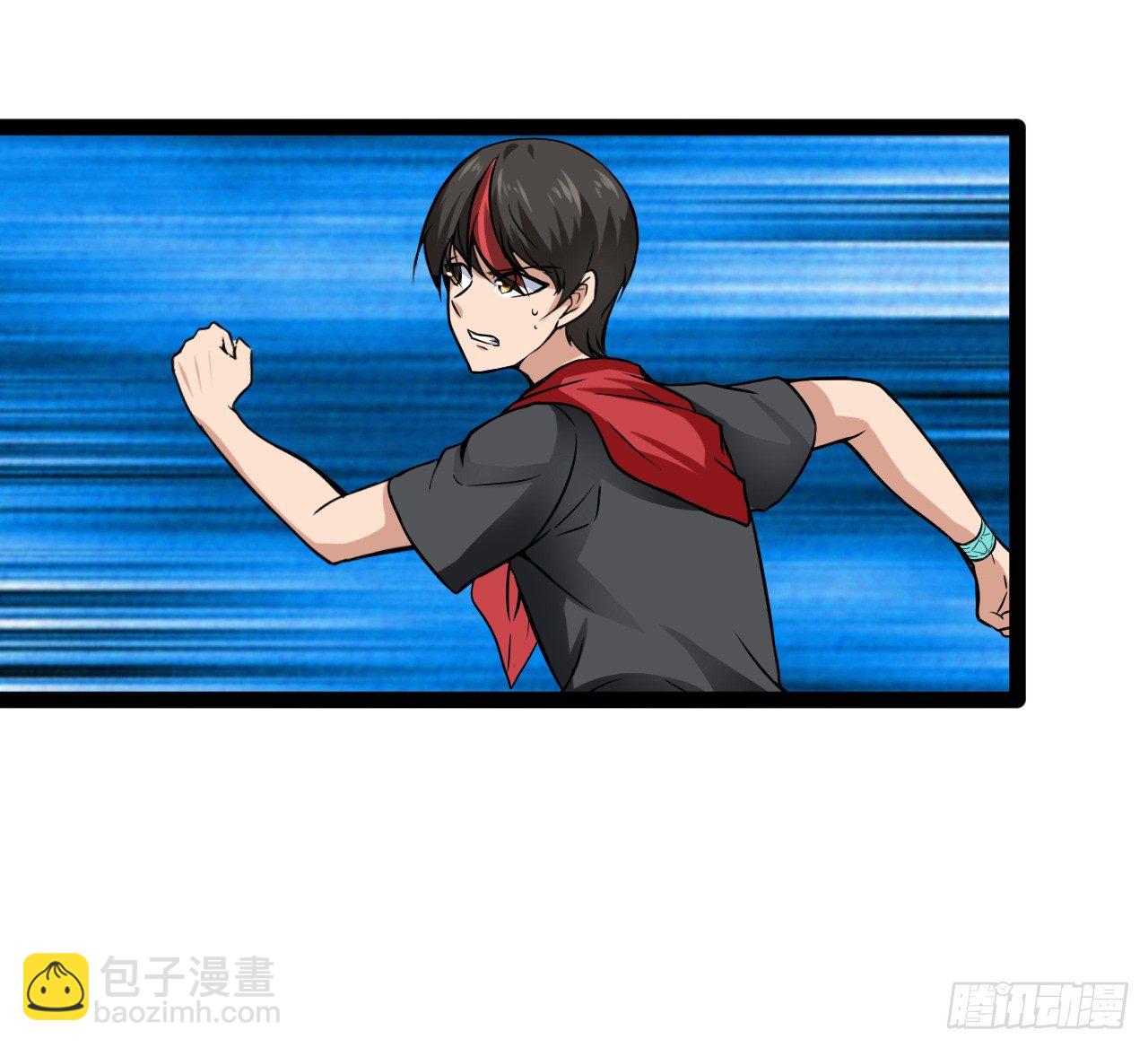 杭城告急-第24话