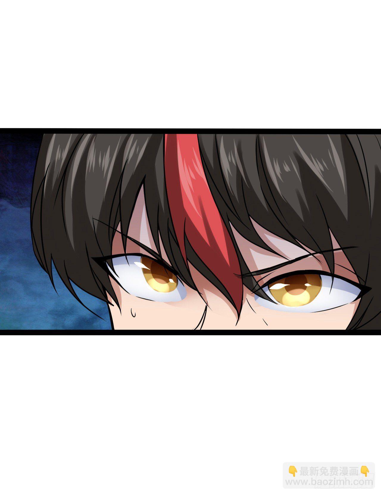 杭城告急-第24话