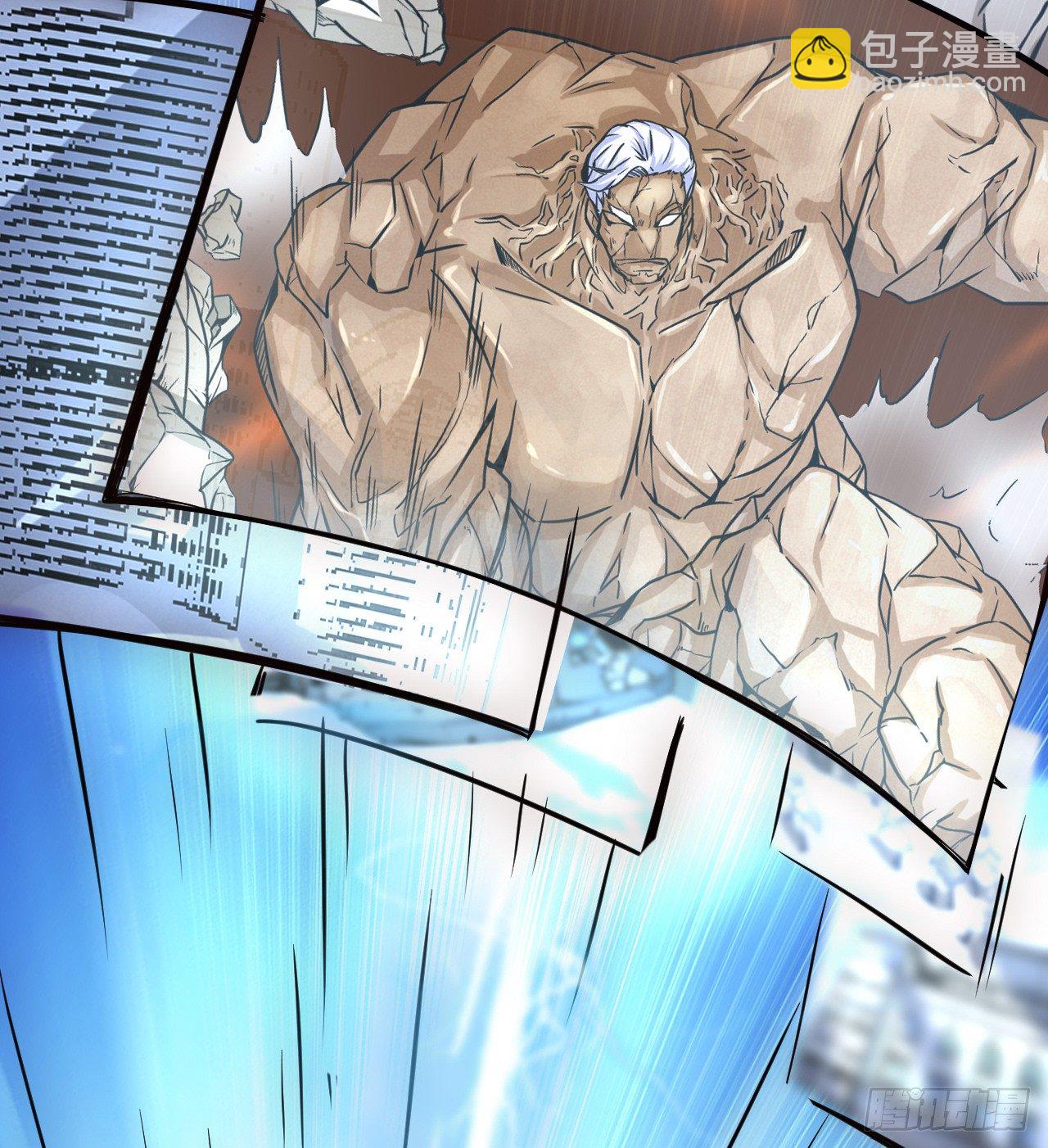 行动开始-第26话