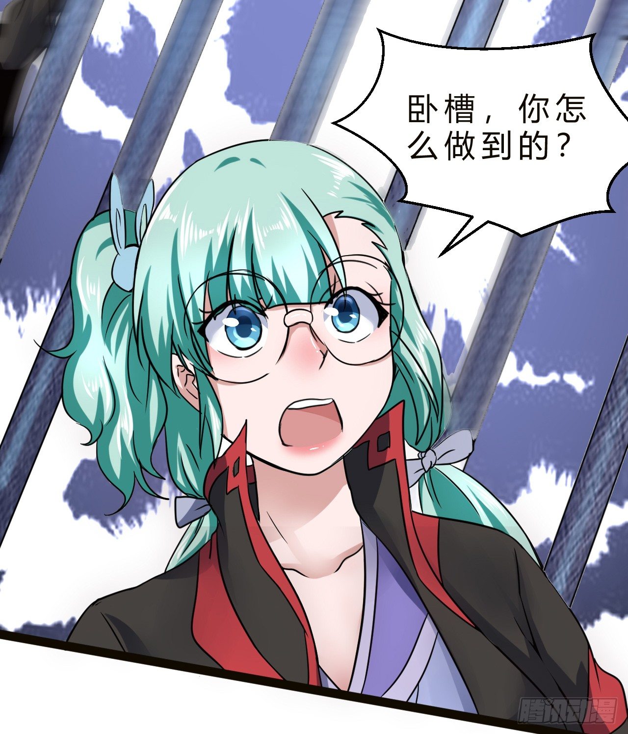 行动开始-第26话