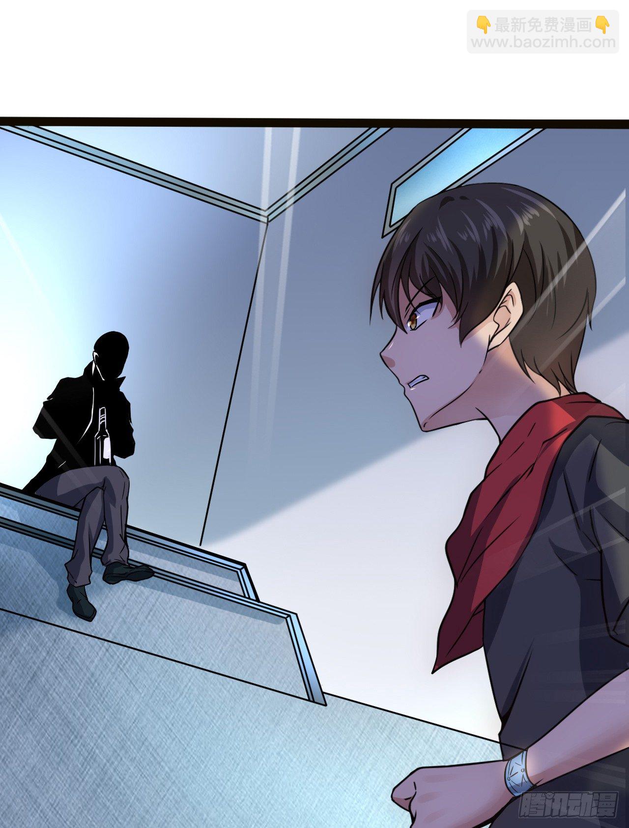 行动开始-第26话