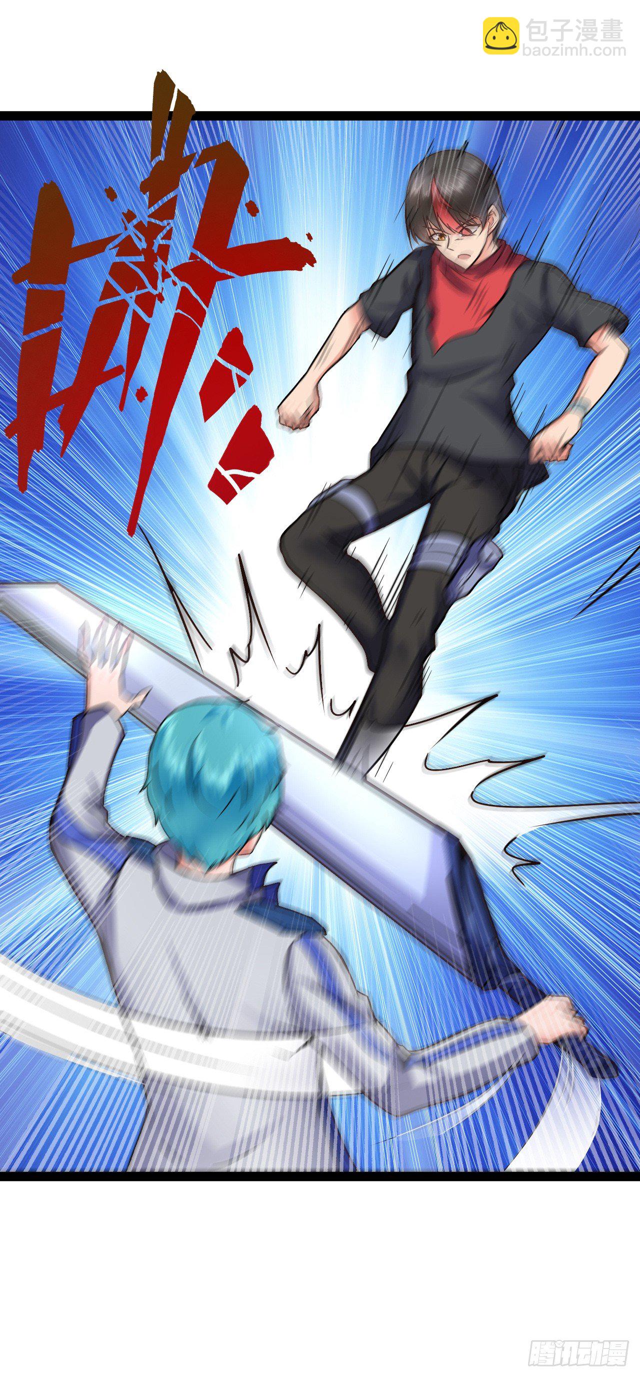 有资格了吗？-第28话