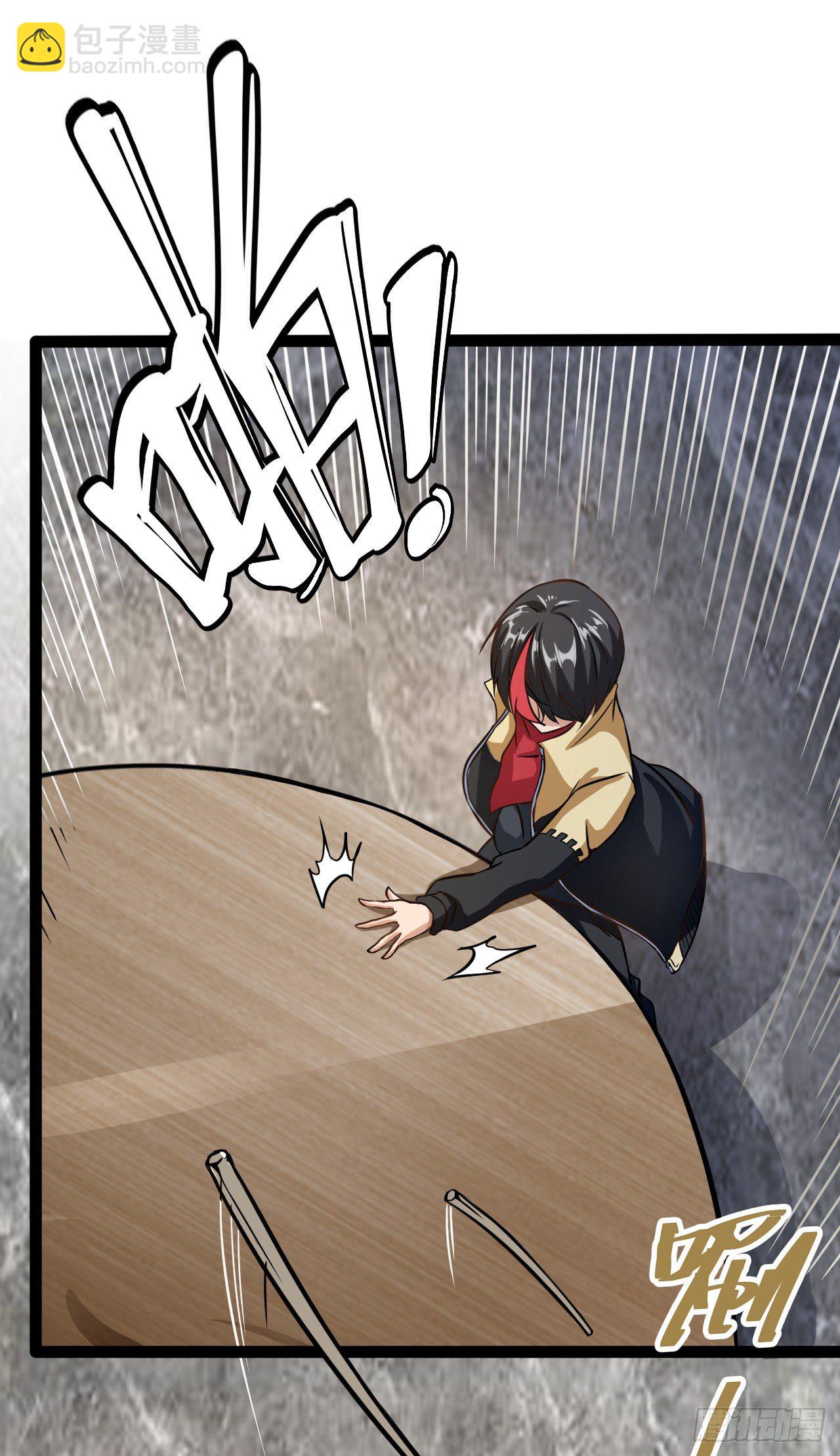 灾区小镇-第4话