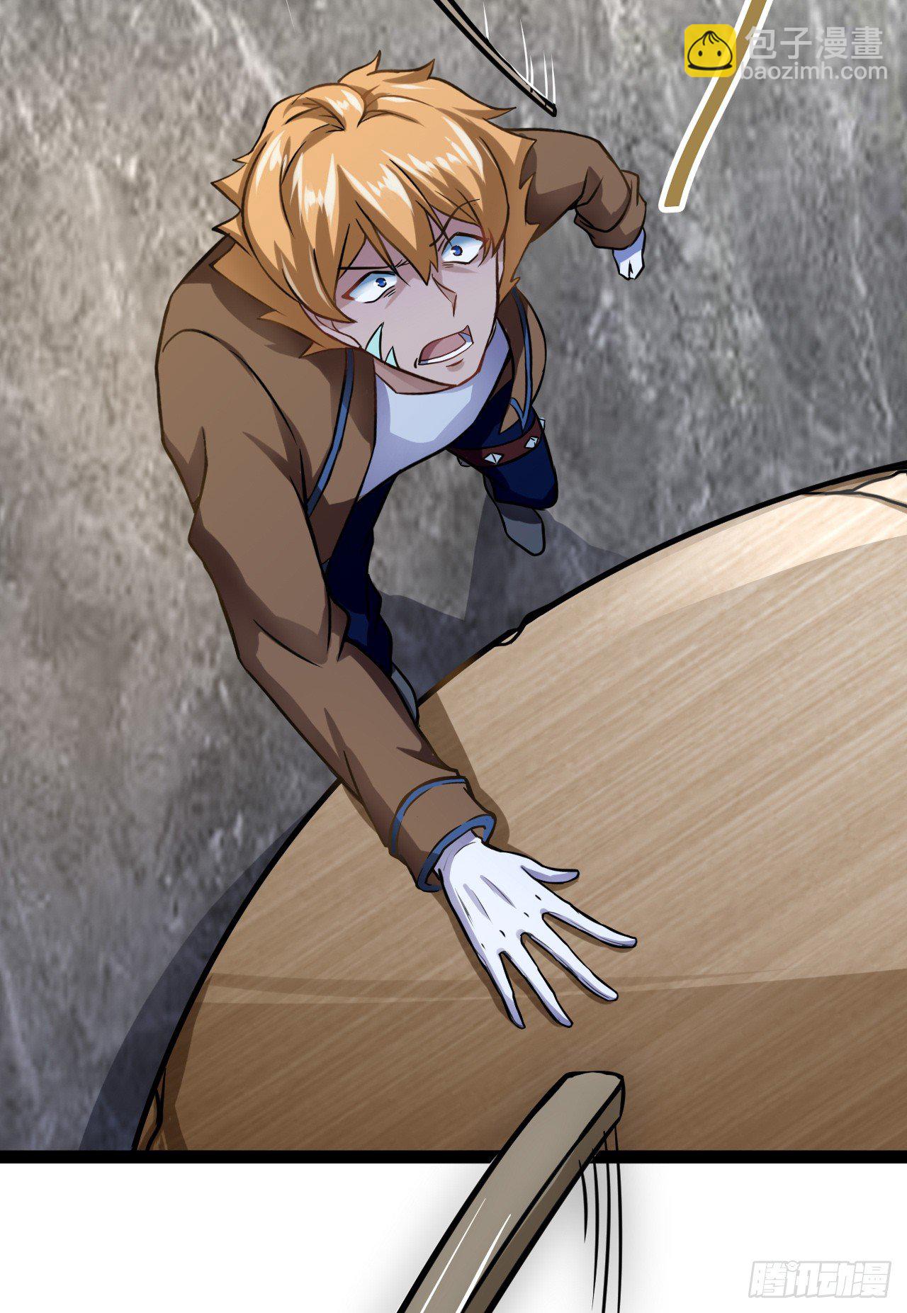 灾区小镇-第4话