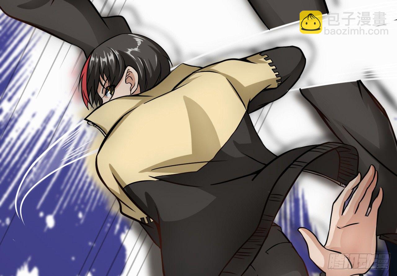 灾区小镇-第4话