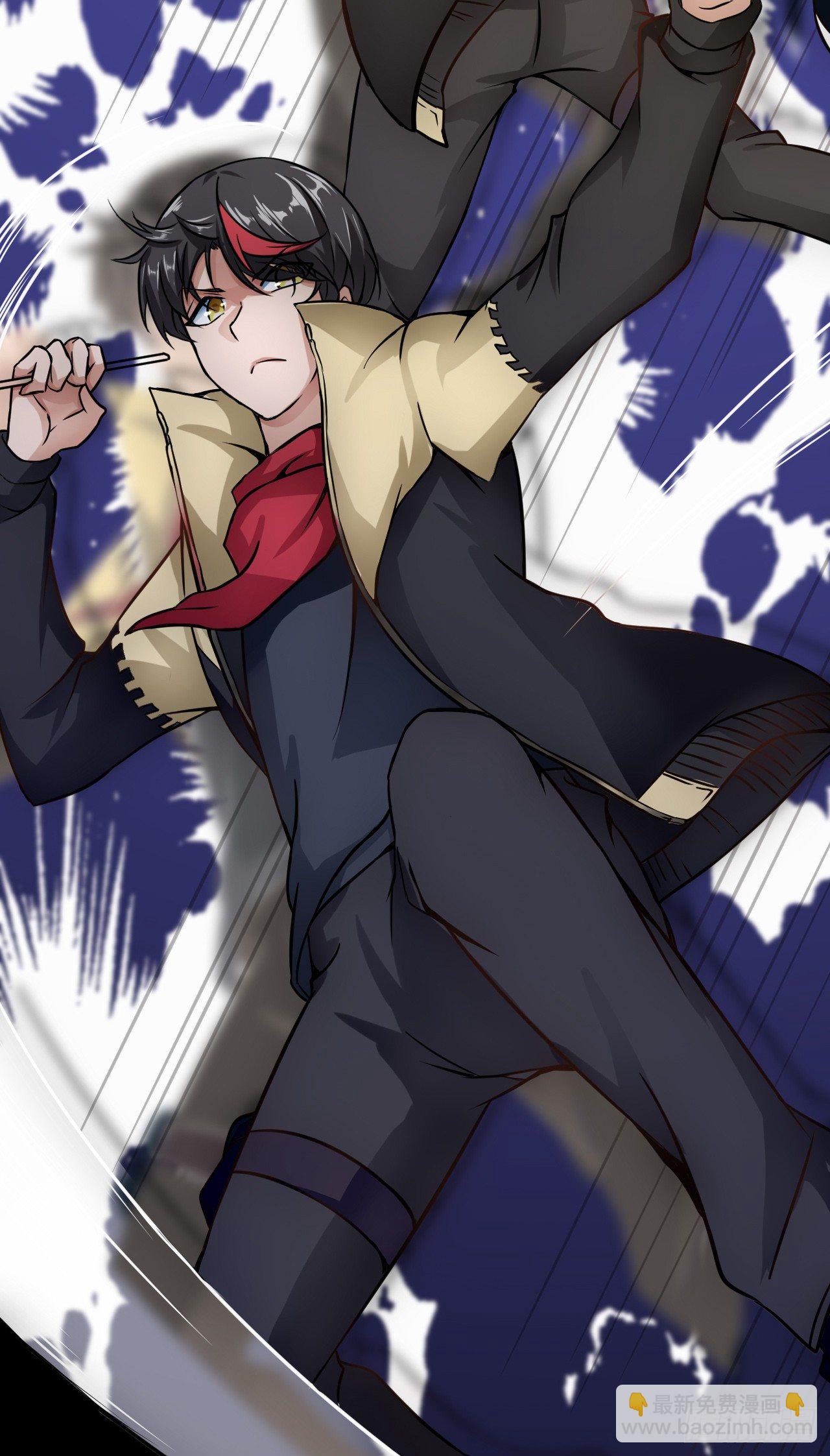 灾区小镇-第4话