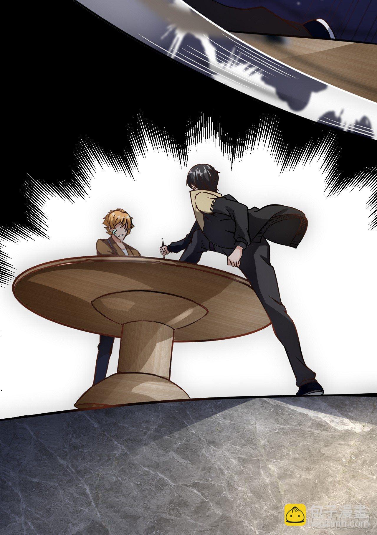 灾区小镇-第4话