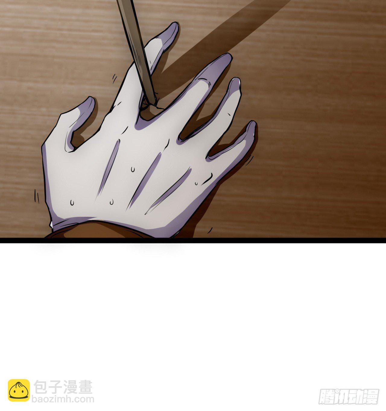 灾区小镇-第4话