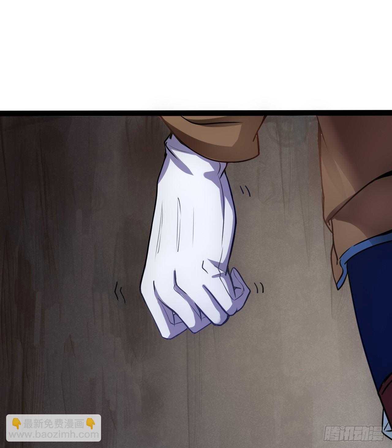 灾区小镇-第4话