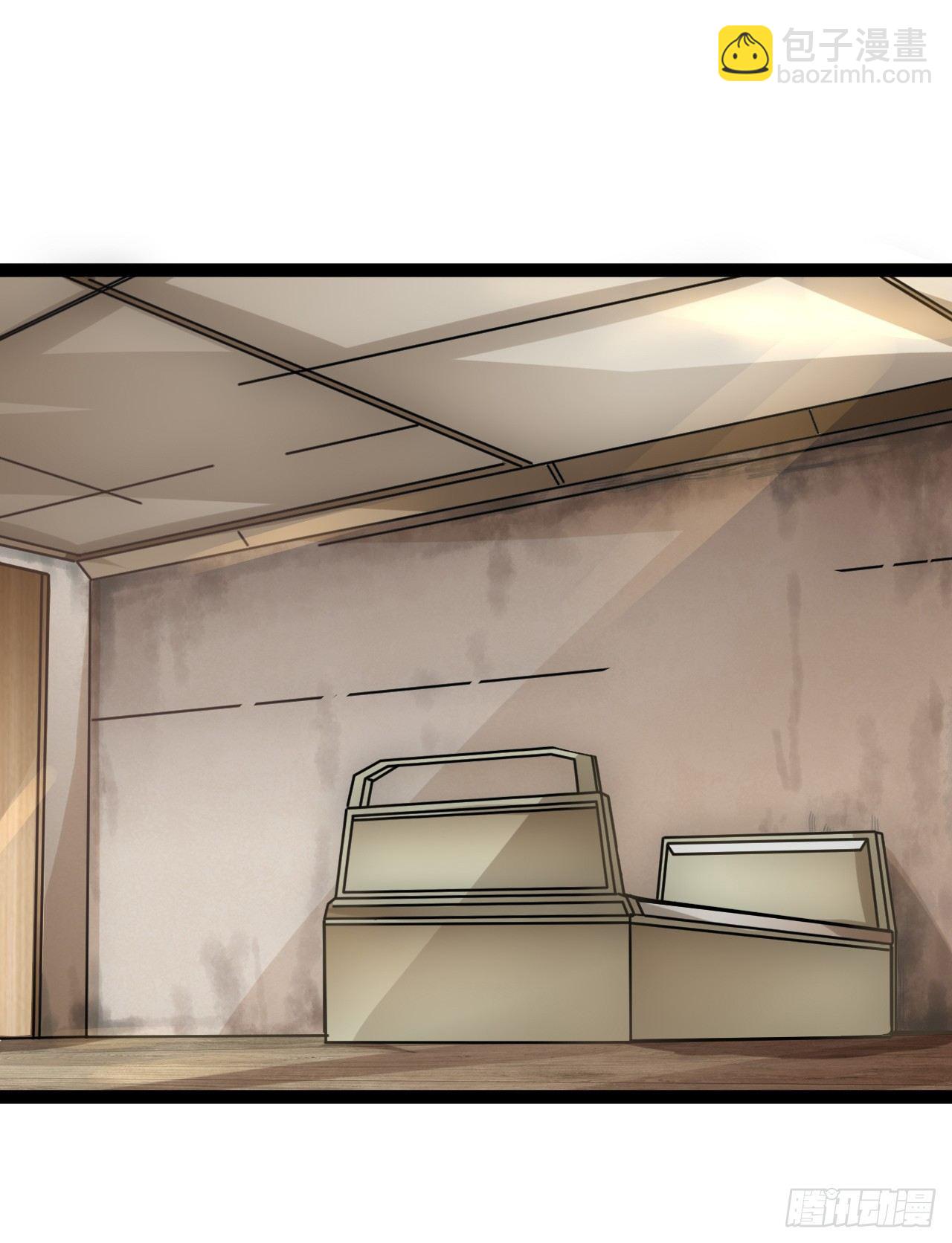 优米登场-第6话