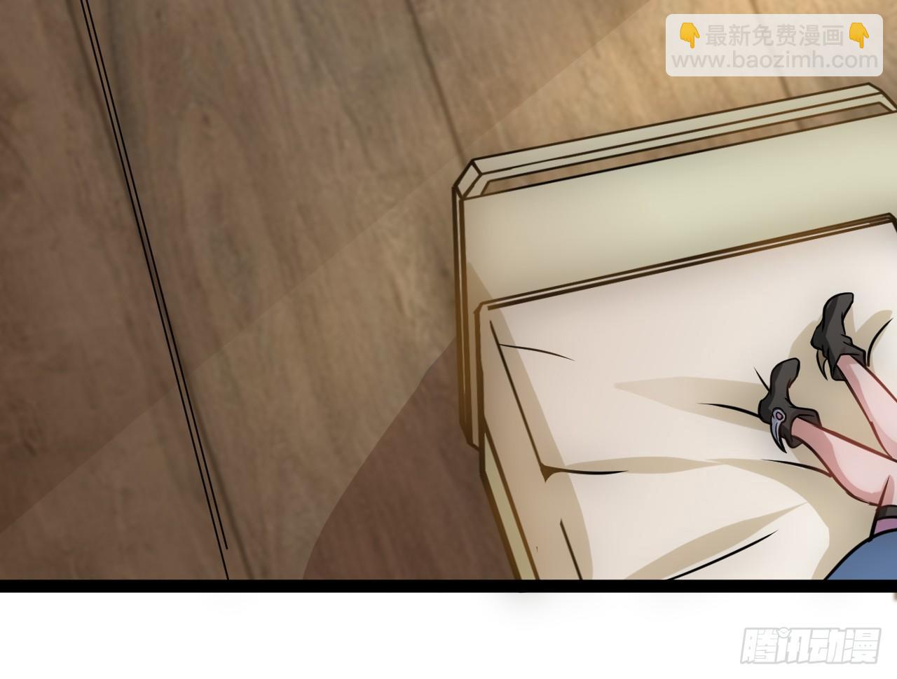 优米登场-第6话