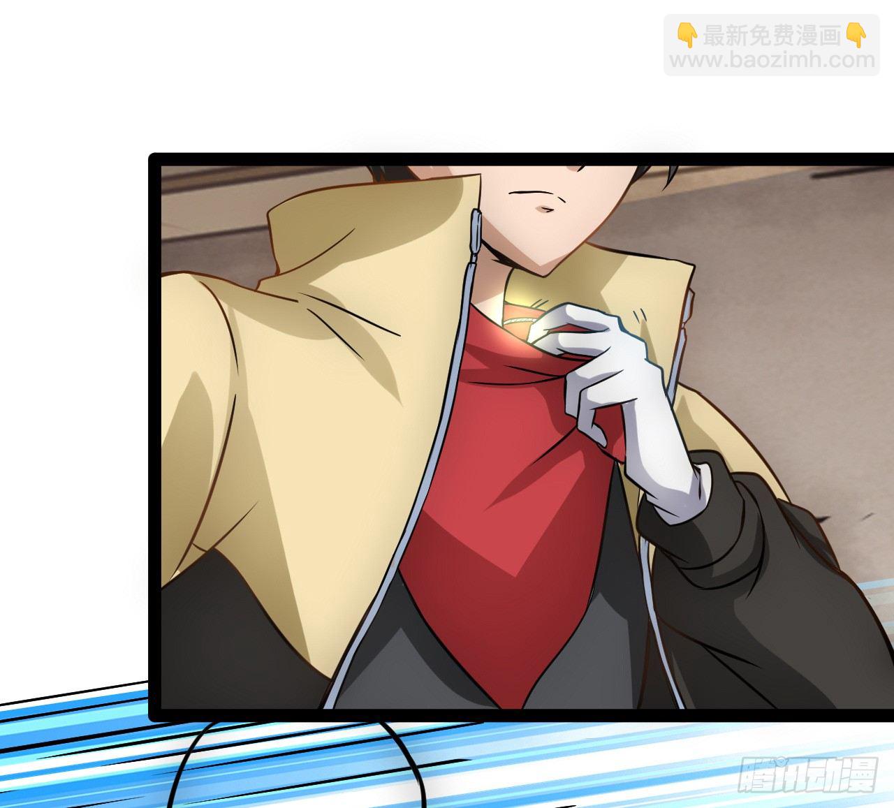 优米登场-第6话