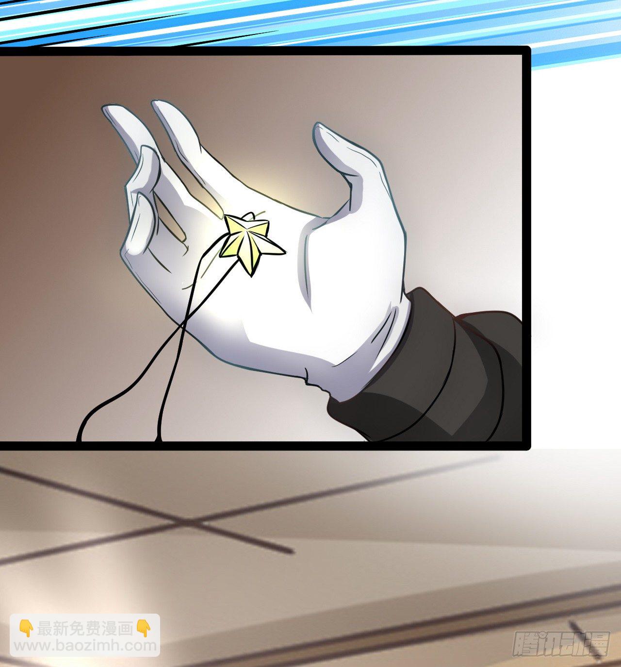 优米登场-第6话