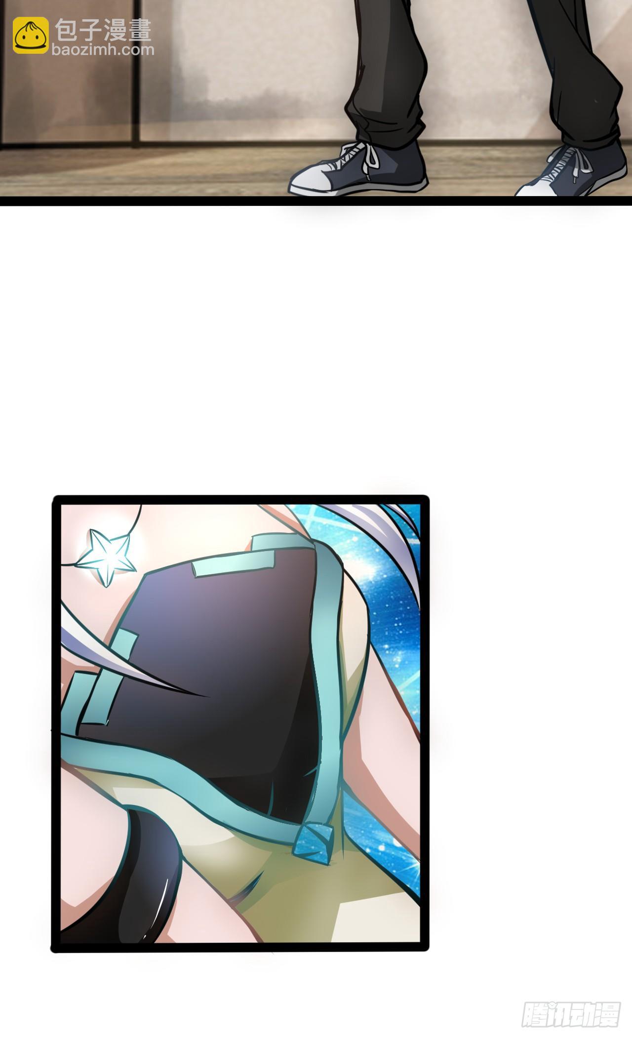 优米登场-第6话