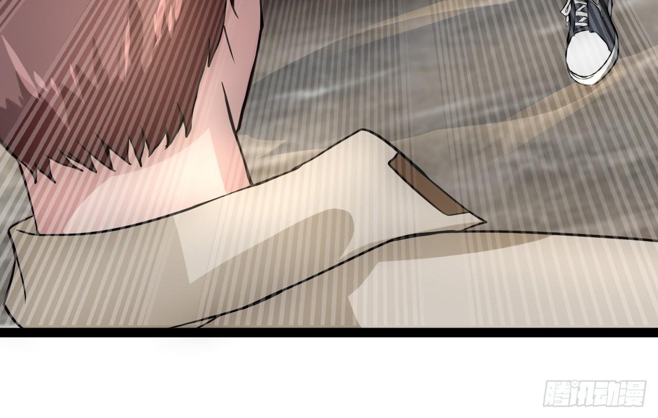 优米登场-第6话