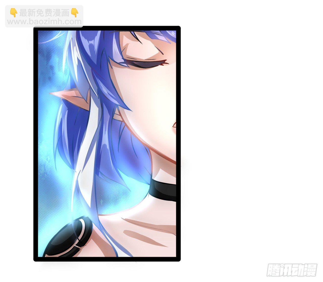 祖石传说-第8话