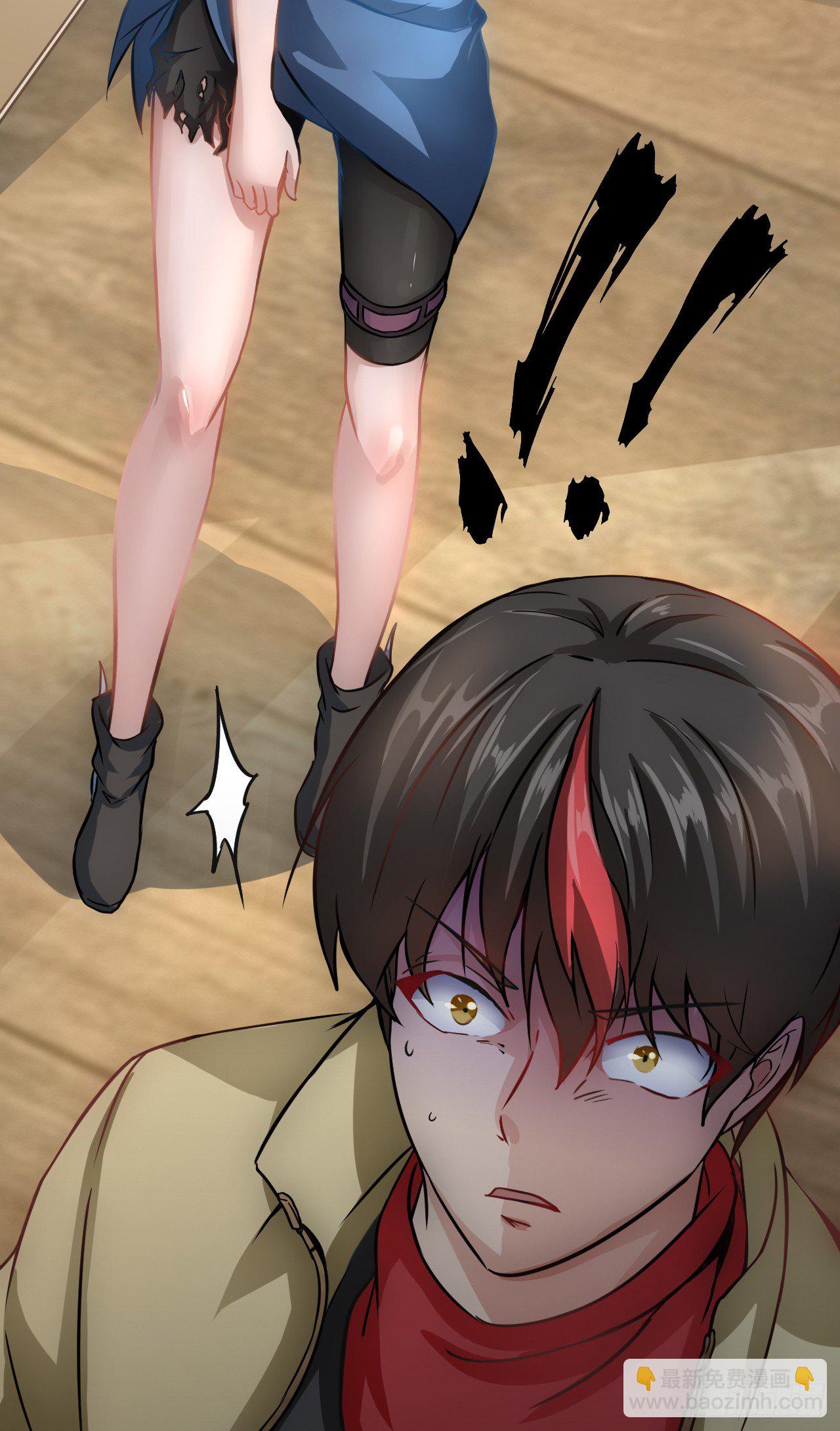 祖石传说-第8话