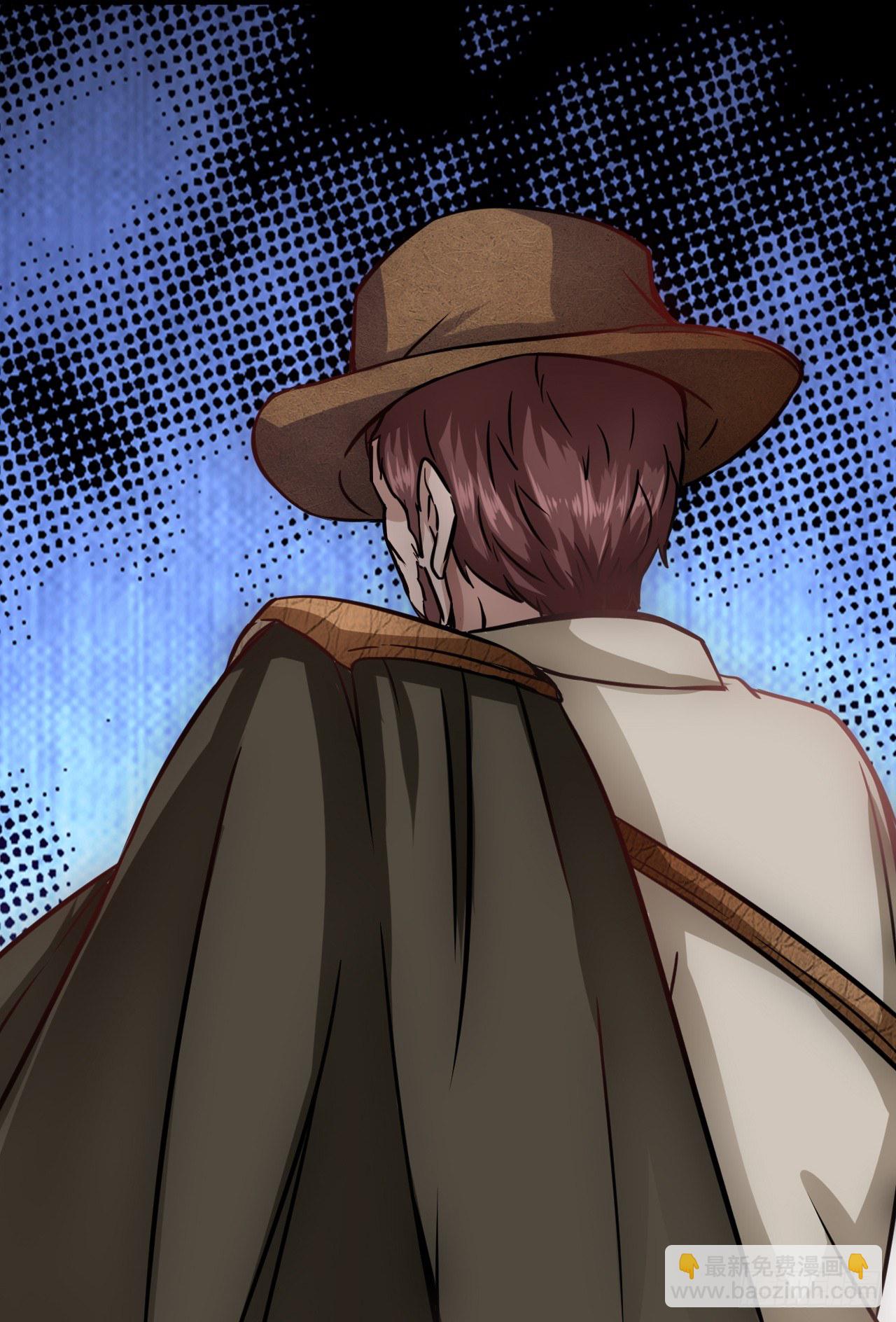 祖石传说-第8话