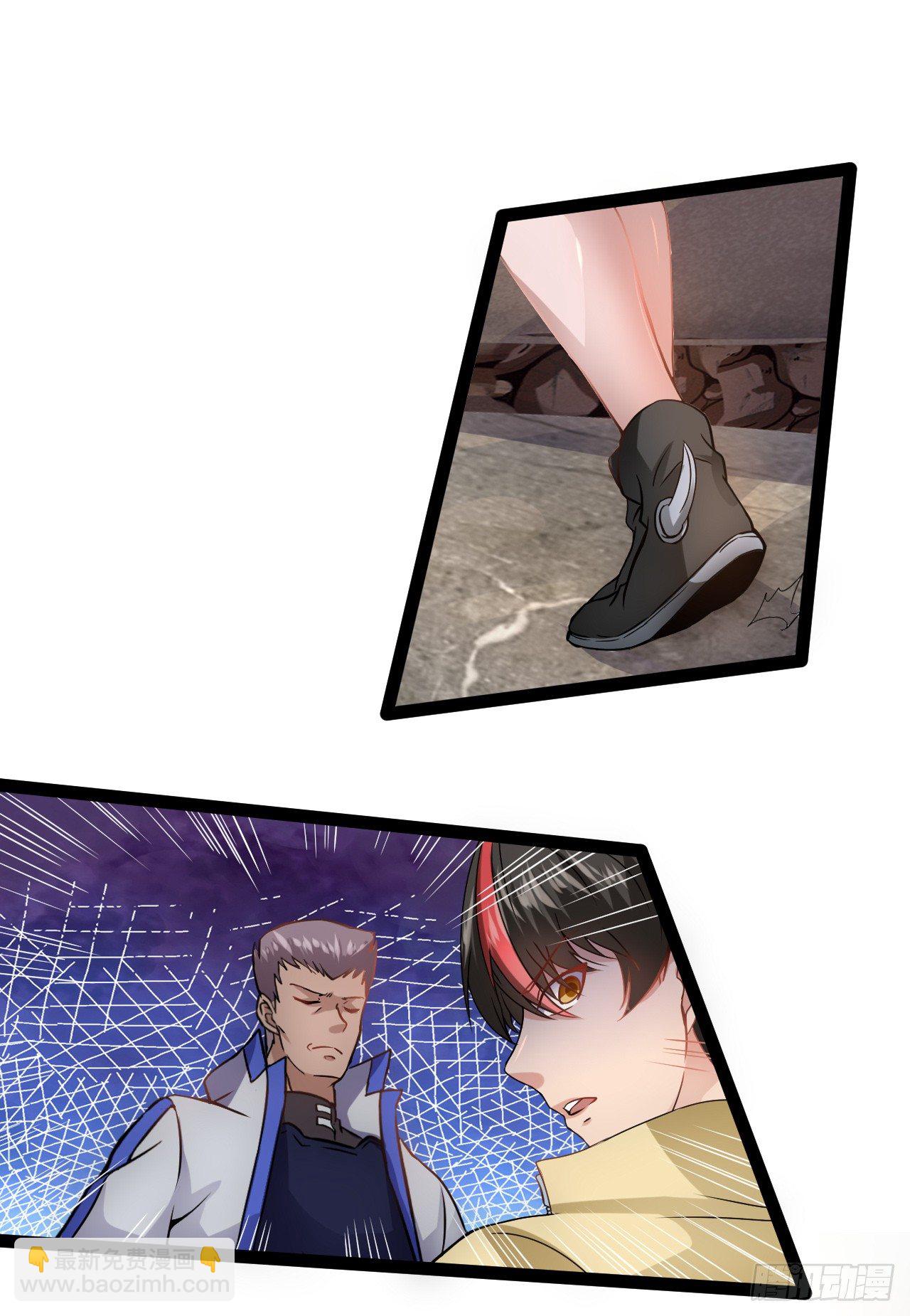 联卫兵的地位-第10话