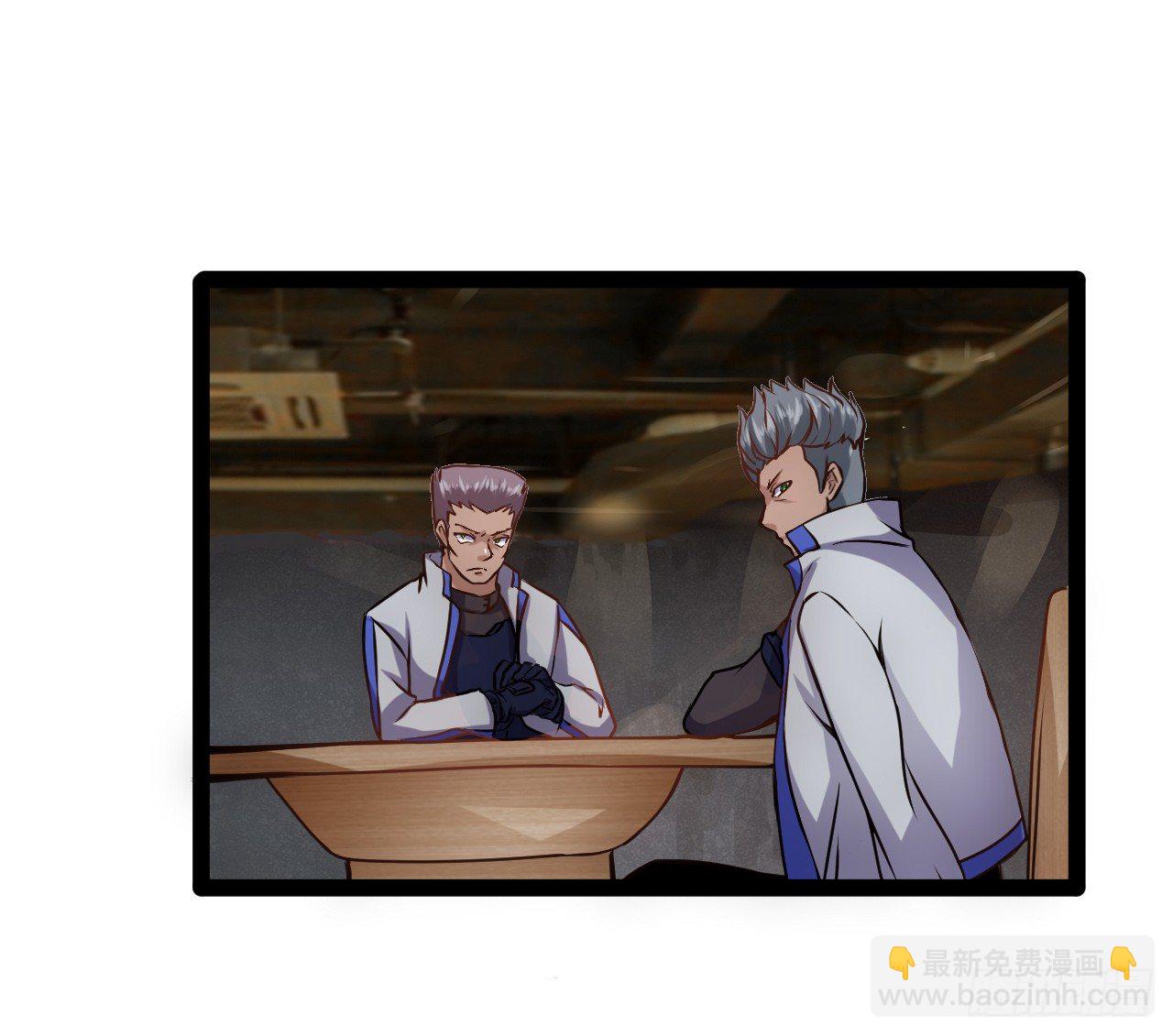 联卫兵的地位-第10话