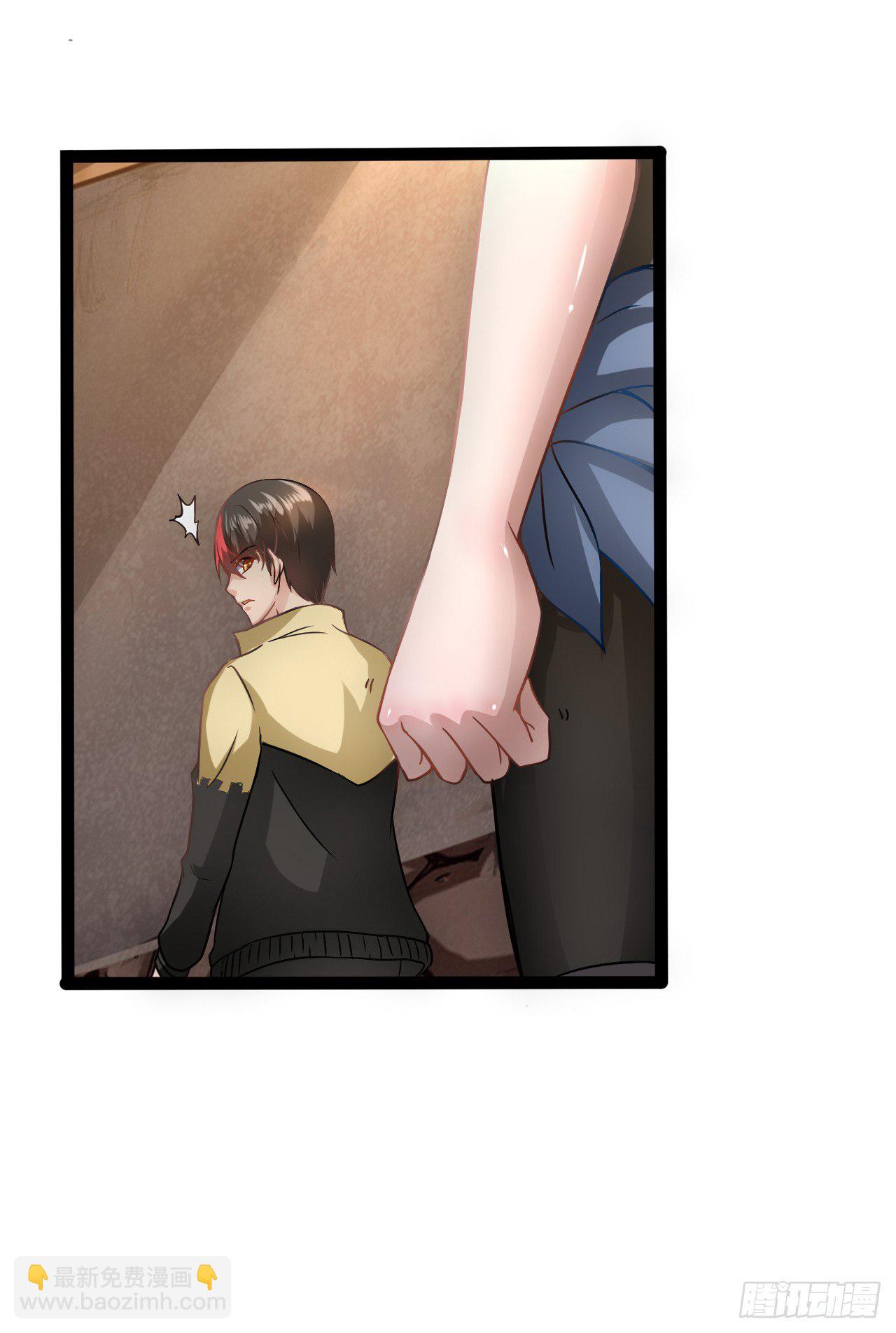 联卫兵的地位-第10话