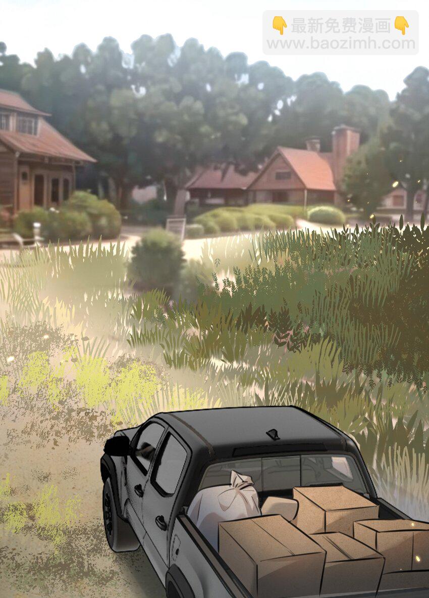 第1话 末日(1/2)-第2话