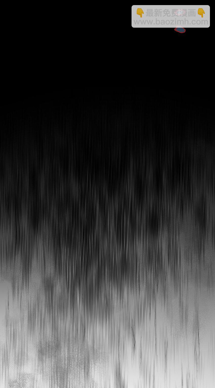 第1话 末日(1/2)-第2话