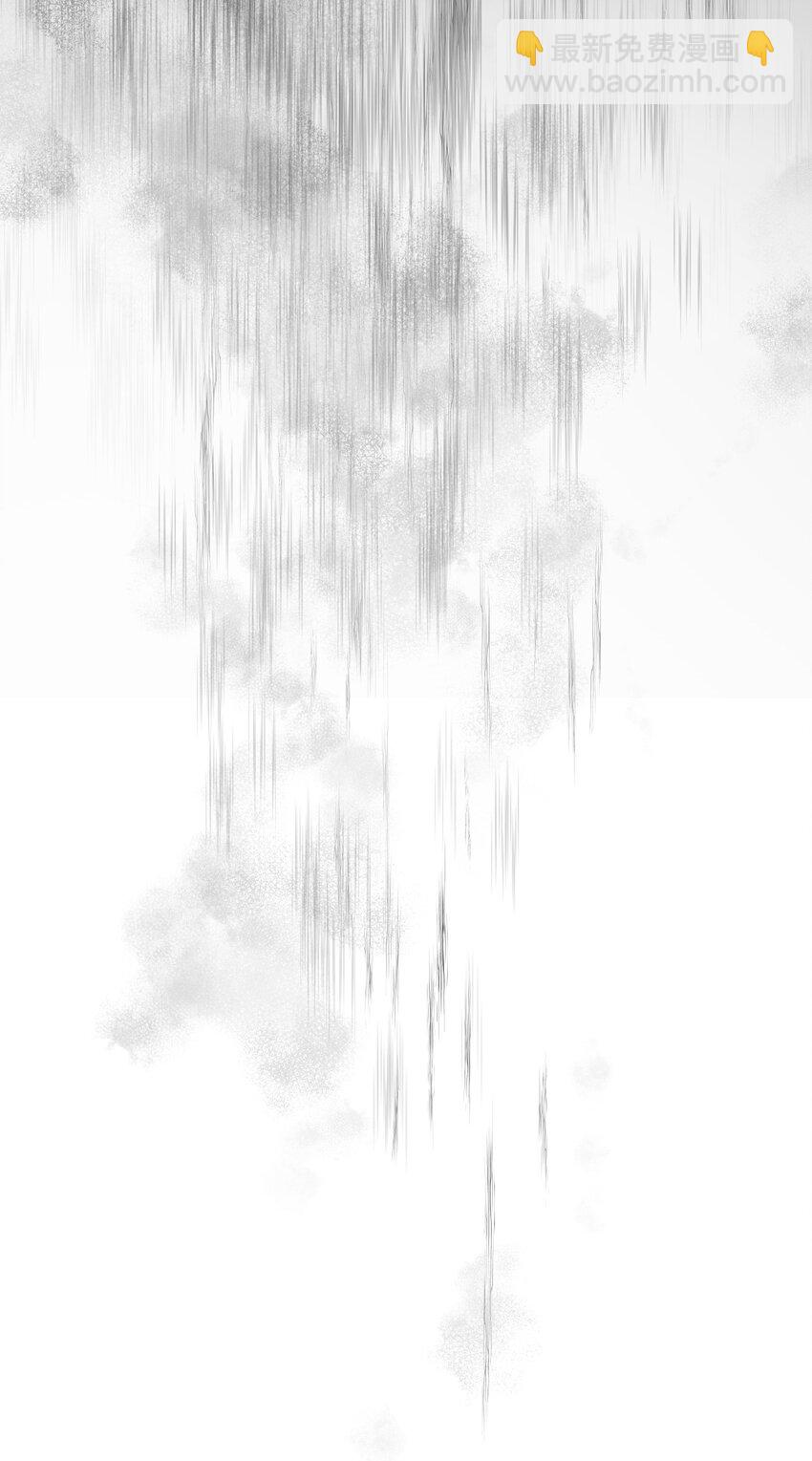 第1话 末日(1/2)-第2话