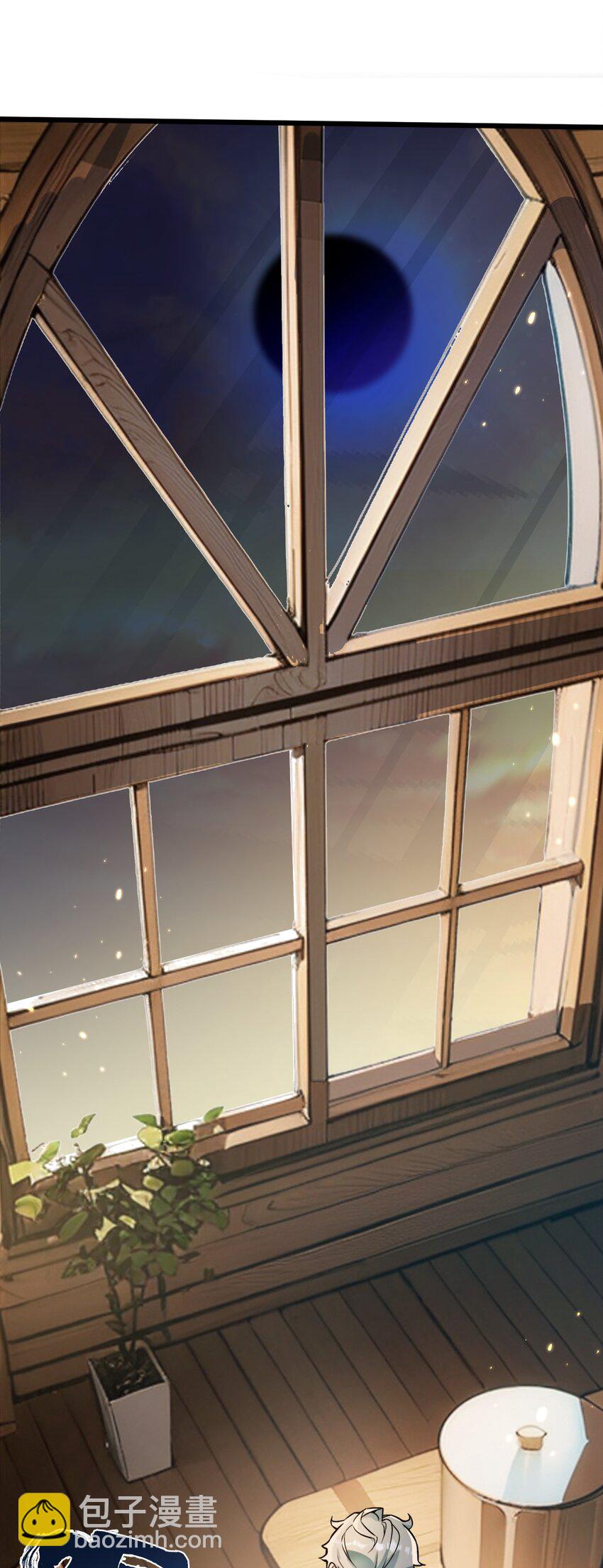 第1话 末日(1/2)-第2话