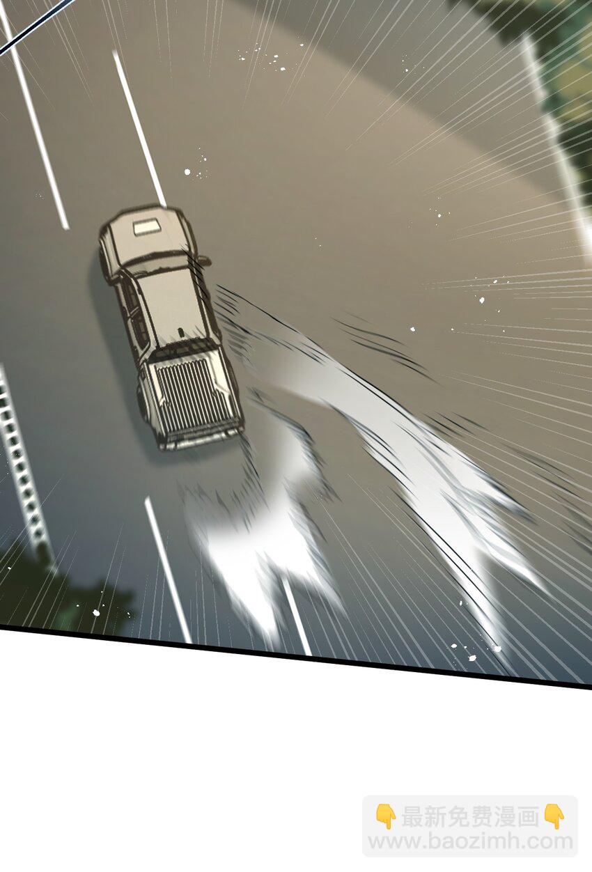 第11话 背叛-第12话