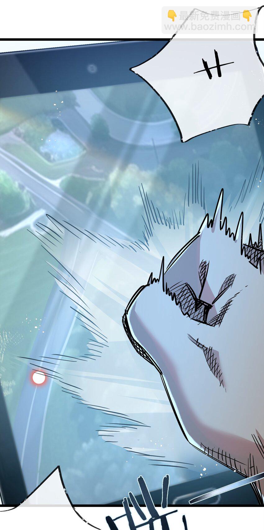 第11话 背叛-第12话