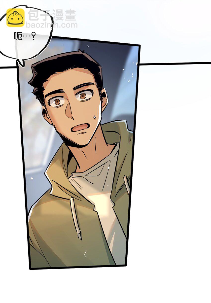 第11话 背叛-第12话