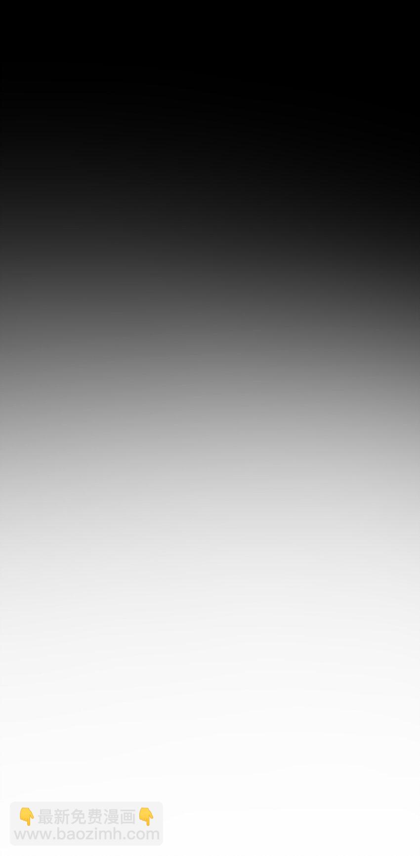 第11话 背叛-第12话