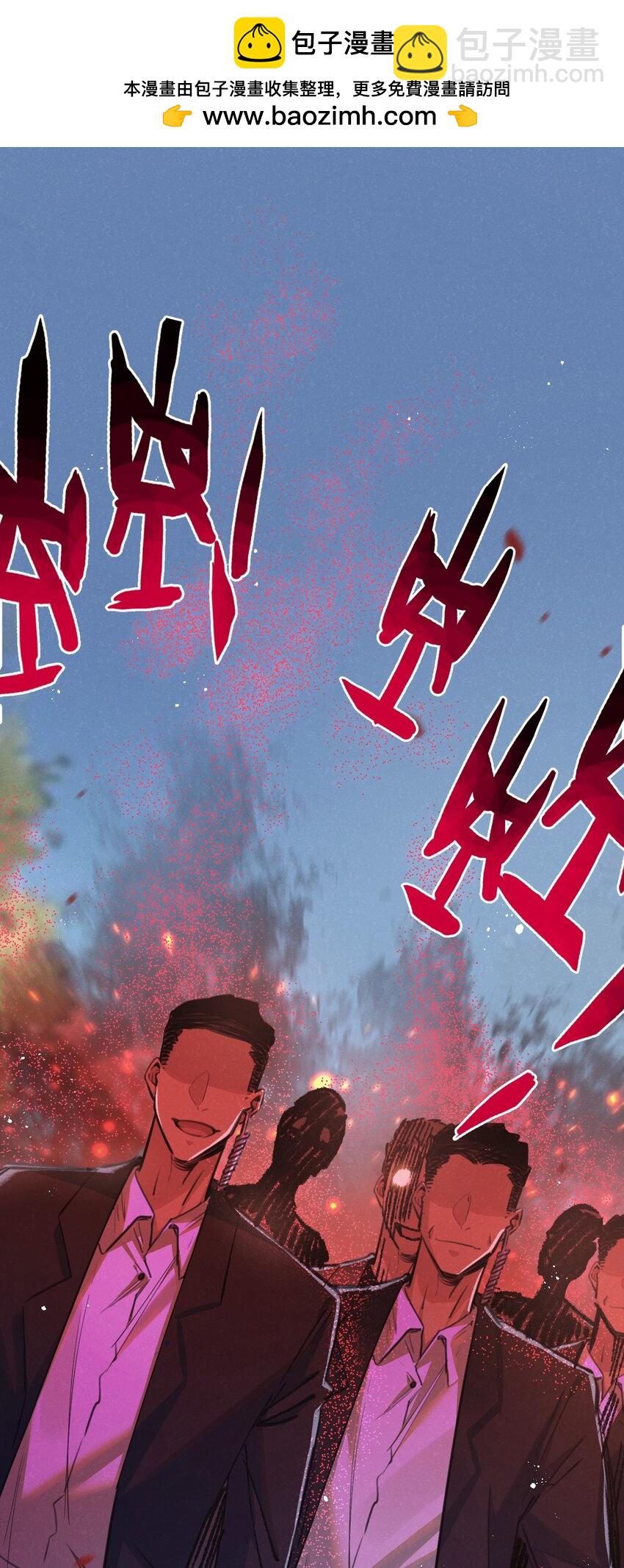 第13话 团灭-第14话