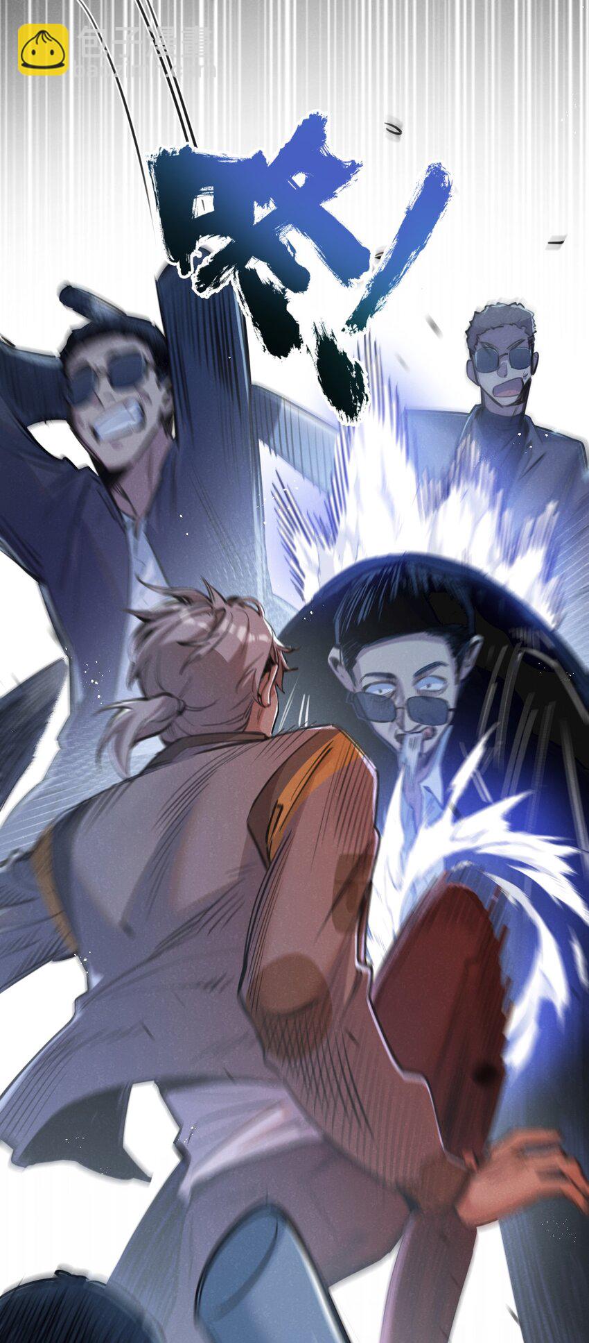 第13话 团灭-第14话